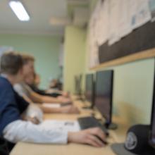 visual components w Piątce